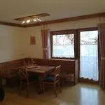 Hochzillertal 公寓 卡顿巴赫