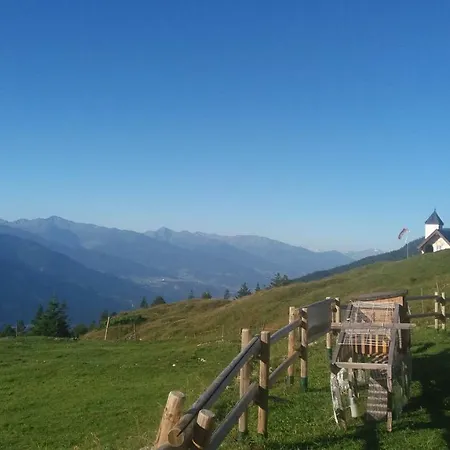 Apartamento Hochzillertal *