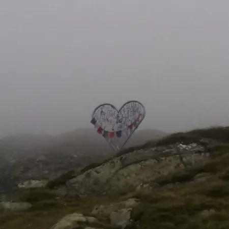 Διαμέρισμα Hochzillertal