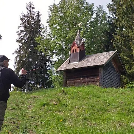 公寓 Hochzillertal 卡顿巴赫